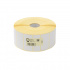 Brother LCE1E026051127P, 51mm x 26mm, original alb etichete de hartie, 3250 etichete