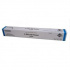 Canon C-EXV49 azuriu (cyan) toner original