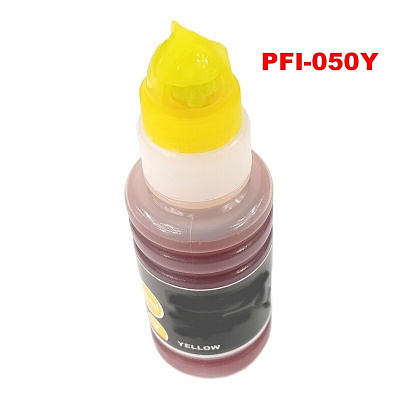 Canon PFI-050Y, 5701C001 galben (yellow) cartus compatibil
