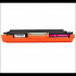 Canon CRG-729 purpuriu (magenta) toner compatibil