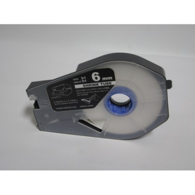 Tub retractabil pentru Canon 3476A082, 2:1, 4,8mm x 5m, galben