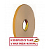 3M 9528W Bandă de montaj adezivă din spumă, dublu adezivă, albă, grosime 0,8 mm 9 mm x 66 m