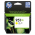 HP 951XL CN048AE galben (yellow) cartus original