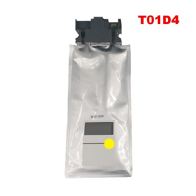 Epson T01D4, C13T01D400 XXL galben (yellow) cartus compatibil