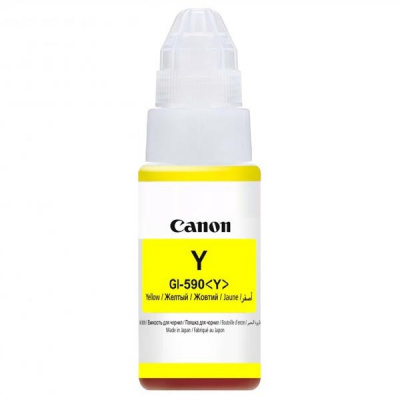 Canon GI-590Y, 1606C001 galben (yellow) cartus original