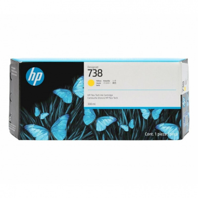 HP 738 676M8A galben (yellow) cartus original
