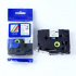 Brother HSe-241 17,7mm x 1,5m, contractabila, text negru / fundal alb, tub termocontractibil, banda compatibila
