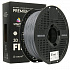 Smart Print FG-S211-E1, 3D filament, PETG + CF, 1,75mm, 1000g, Gri (Grey)