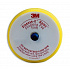 3M Finesse-it™ Suport din spumă 14736V cu arici pentru discuri Hook-it™, Roloc™, diametru 76 mm