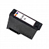 Canon CL-586XL, 6226C001 color (color) cartus compatibil