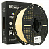 Smart Print FG-S159-E1, 3D filament, PLA Wood, 1,75mm, 1000g, Maro (Maple wood)