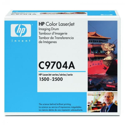 HP C9704A C9704A-NR negru (black) drum original