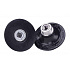 3M Suport pentru discuri Roloc™, dur, filet 1/4"-20, diametru 75 mm (45091)