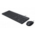 HP 150 240J7AA#BCM Mouse și tastatură cu fir CZ