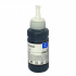Epson T6642 Cian (cyan) cerneală compatibilă 70ml