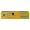Konica Minolta TNP93K AE1Y151 negru (black) toner original