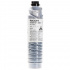 Ricoh 4500 840041/841347 negru (black) toner original