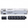 Canon CEXV66 5745C002 negru (black) toner original