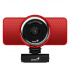 Genius 32200001407, Full HD Webkamera ECam 8000, 1920x1080, USB 2.0, červená, Windows 7 a vyšší, FULL HD, 30 FPS