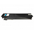 ToshibaT-FC25EC azuriu (cyan) toner compatibil