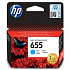 HP 655 CZ110AE azuriu (cyan) cartus original, după expirare
