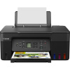 Canon PIXMA G3470 5805C009 multifunctional inkjet
