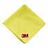 3M Perfect-it™ Cârpă moale de lustruire, galben, 32 x 36 cm (50400)