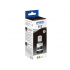 Epson T06C14A, negru (black) cartus original