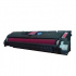 Canon CRG-701M purpuriu (magenta) toner compatibil