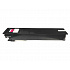 Toshiba T-FC25EM purpuriu (magenta) toner compatibil