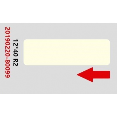 Niimbot A2A68301301, 12x40mm, 160buc., galben deschis etichete autoadezive