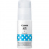 Canon GI-41 C 4543C001 azuriu (cyan) cerneală originală