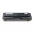 Pantum CTL-2100HC azuriu (cyan) toner compatibil
