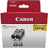 Canon PGI-520 2932B019 negru (black) set de cartuse originale