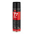 3M 77 Scotch-Weld™, víceúčelové lepidlo ve sprayi, 500 ml
