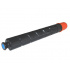 Canon C-EXV29C azuriu (cyan) toner compatibil