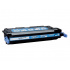 Canon CRG-711C azuriu (cyan) toner compatibil