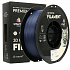 Smart Print FG-S217-E1, 3D filament, PETG Matte, 1,75mm, 1000g, Albastru (Blue)