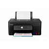 Canon Pixma G3480 6708C009 multifunctional inkjet, despachetat
