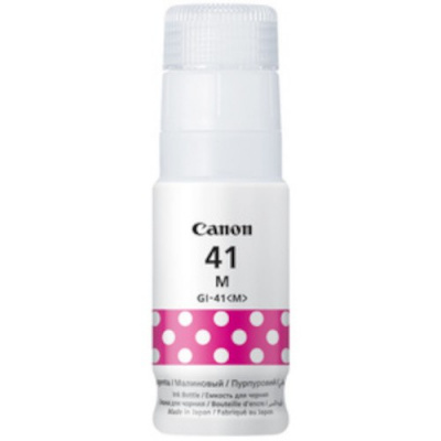 Canon GI-41 M 4544C001 purpuriu (magenta) cerneală originală