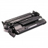 Canon 052 2199C002 negru (black) toner compatibil