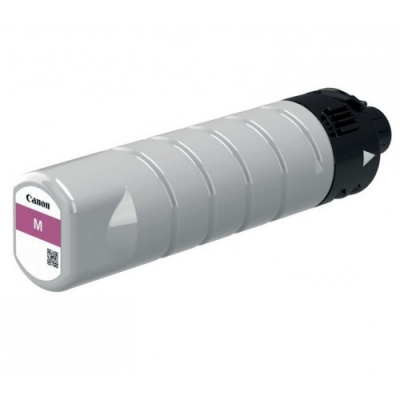 Canon PGI-7500XL M (2792C001) purpuriu (magenta) cartus original