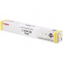 Canon C-EXV29 galben (yellow) toner original