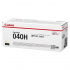 Canon 040H 0455C001 galben (yellow) toner original