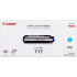Canon CRG-717 2577B002 azuriu (cyan) toner original