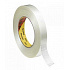 3M 8981 Bandă de ambalare ranforsată longitudinal 25 mm x 50 m