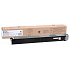 Sharp DX25GTBA negru (black) toner original