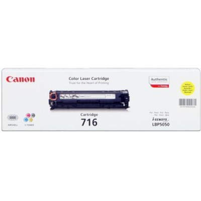 Canon CRG-716 galben (yellow) toner original