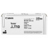 Canon T10 4566C001 negru (black) toner original