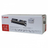 Canon EP-87 azuriu (cyan) toner original